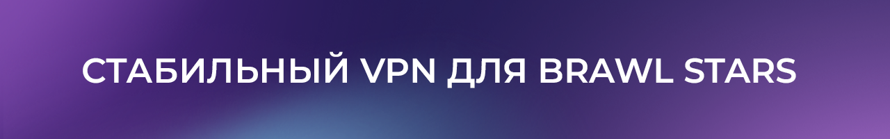 JmiVPN